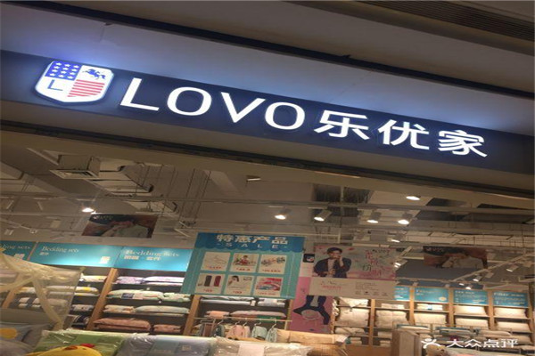 樂優家LOVO加盟