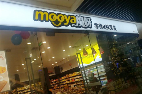 魔呀休閑零食加盟