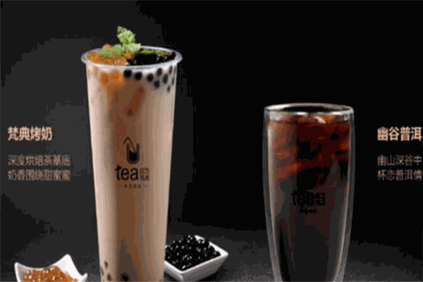 出眾優茶加盟