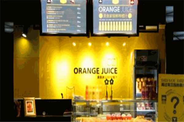 調(diào)果師鮮榨飲品加盟