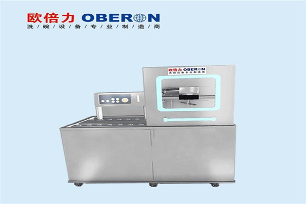 歐倍力消毒餐具設備