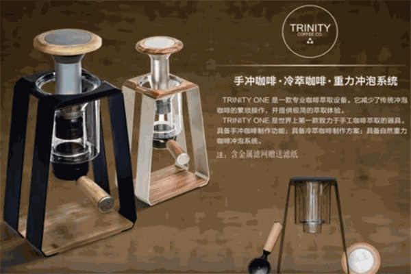 三合一咖啡機(jī)加盟