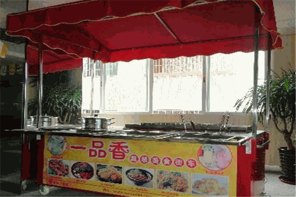 一品香美食車加盟
