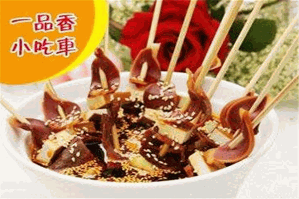一品香美食車加盟