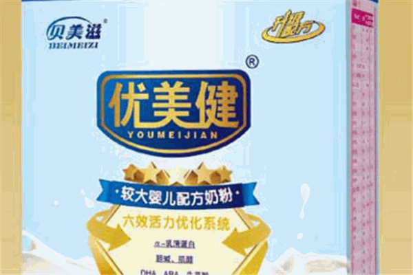 優美健奶粉加盟