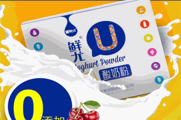 鞍達乳品加盟