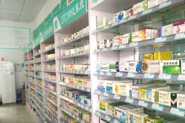 金藥堂大藥房加盟