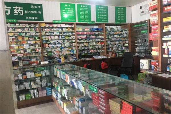 康之家大藥房加盟