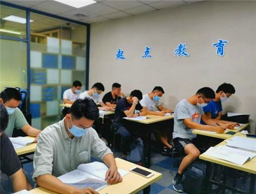 起點教育加盟