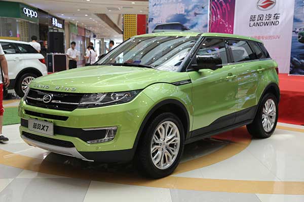 陸風汽車加盟