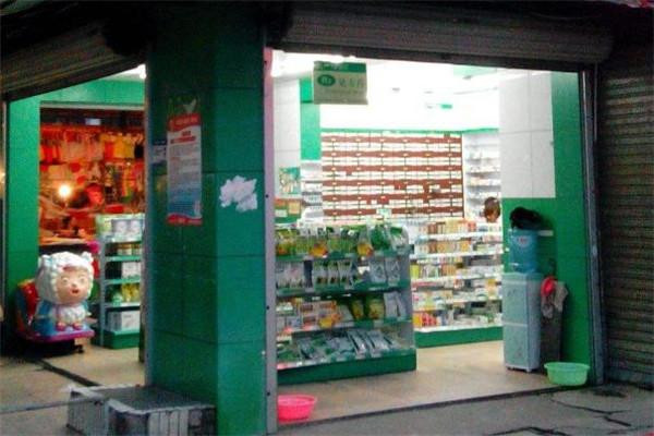康壽大藥房加盟