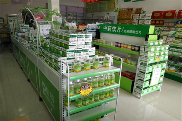 康之家大藥房加盟