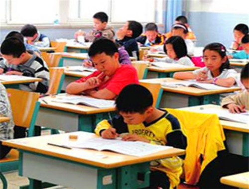 快樂尚學加盟