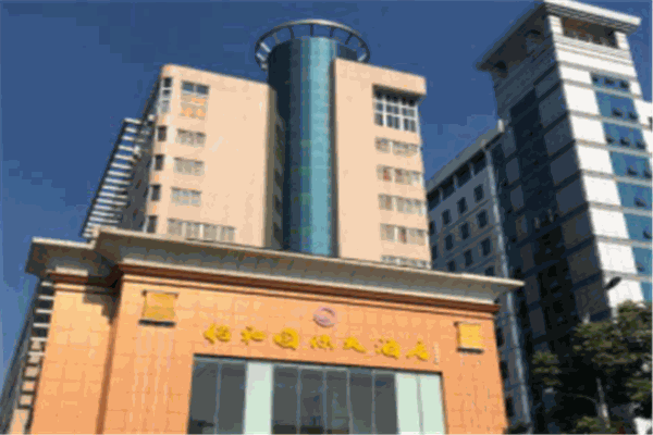 恩施國際大酒店加盟