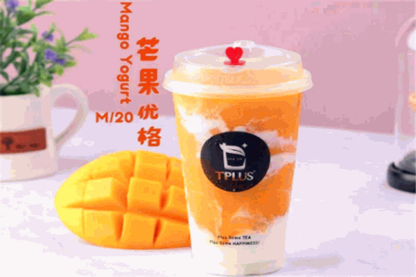 茶家奶茶加盟