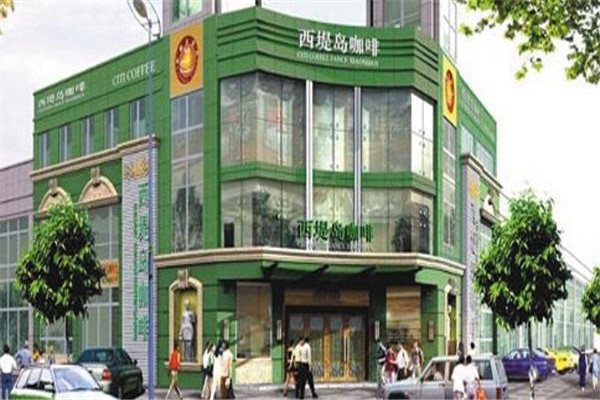西堤島咖啡加盟