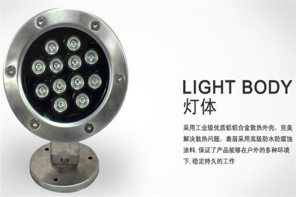 東勝明華燈飾加盟