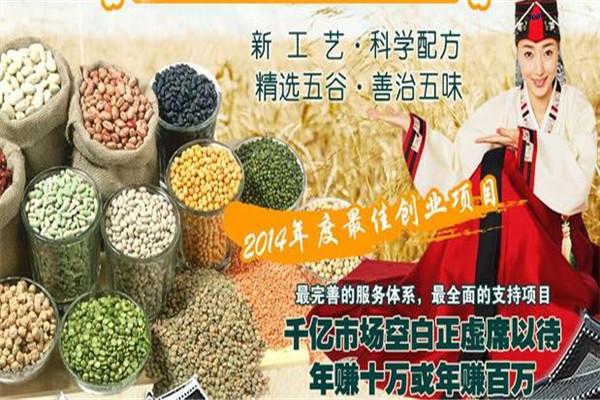 珍谷坊小吃加盟