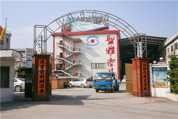 圣雅潔具加盟