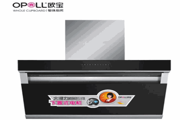 歐寶廚衛電器加盟