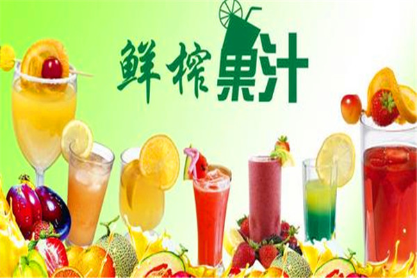 菊櫻飲品加盟