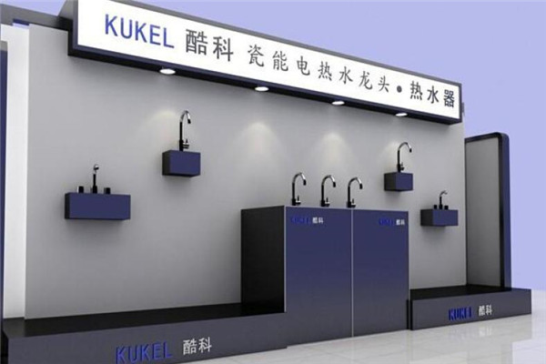 酷科電器加盟