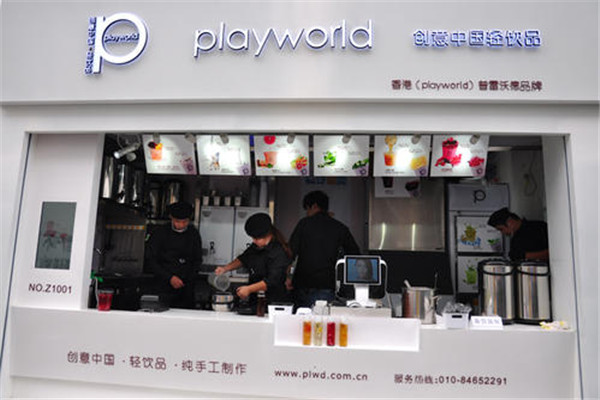 PLAYWORLD輕飲品加盟