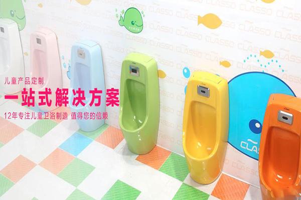 卡蘭蘇衛浴加盟