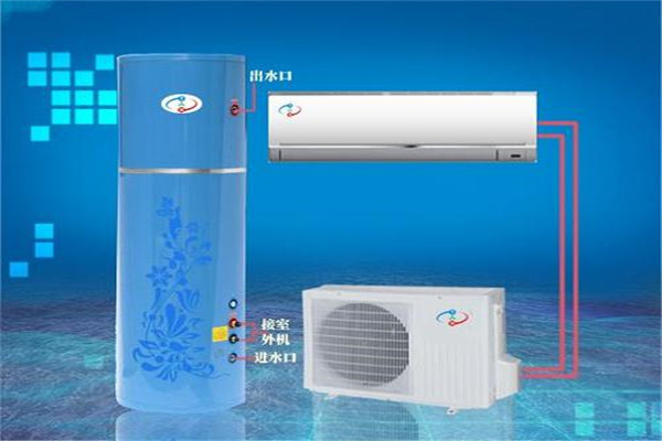 恩賽空調熱水一體機