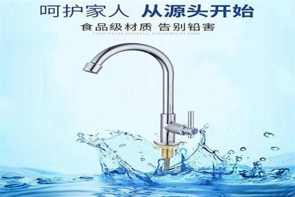 恒美衛(wèi)浴加盟