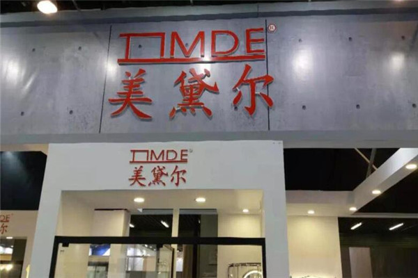 美黛爾衛浴加盟