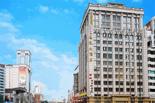 總統大酒店加盟