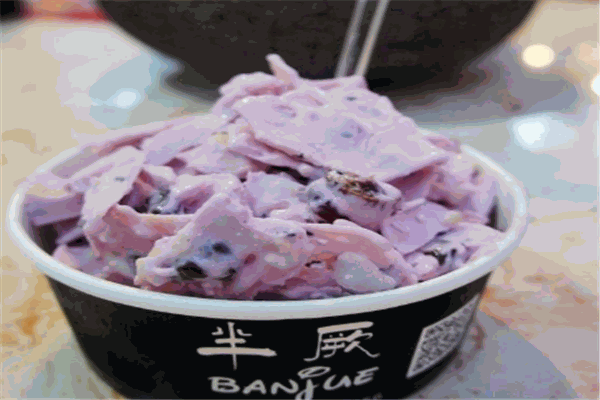 半厥炒酸奶加盟