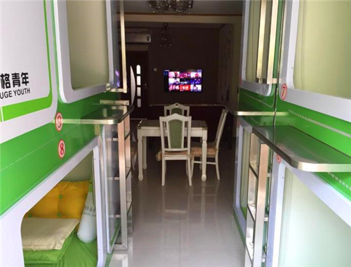 優格青年膠囊旅舍加盟