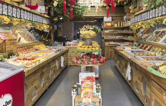 農(nóng)夫果園水果店