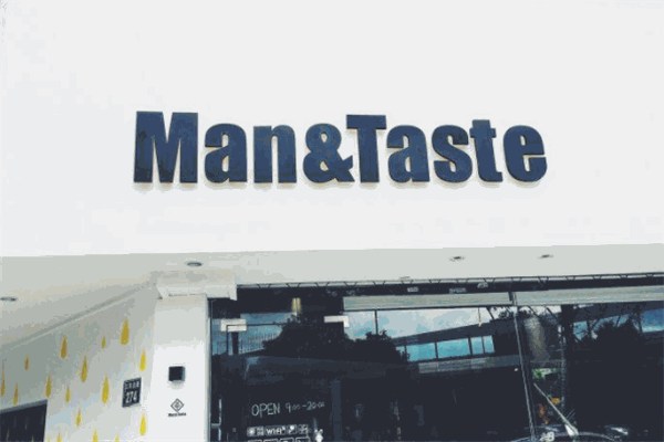 mantaste加盟