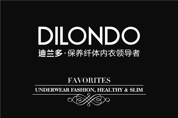 迪蘭多內衣加盟