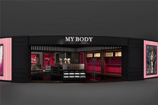 MYBODY內衣加盟