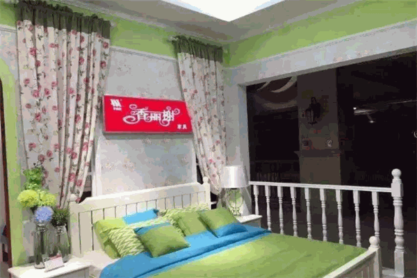香麗榭實木家具加盟