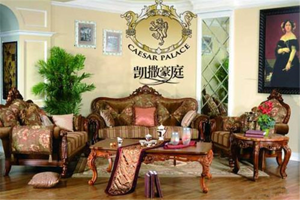 凱撒豪庭家具加盟