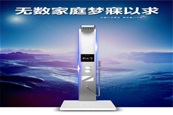 盛樂嘉熱水器加盟