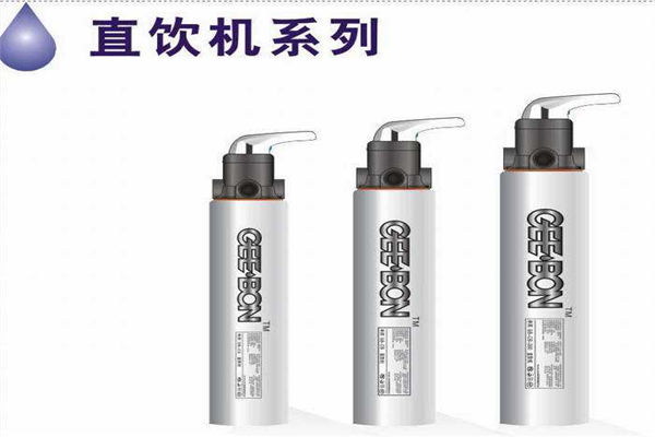 菲利邦凈水器加盟