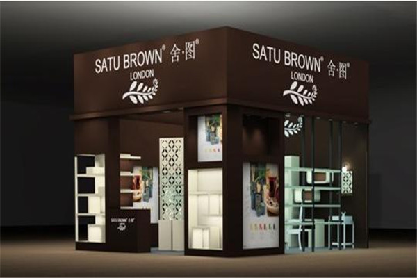 SATUBROWN舍圖家居用品