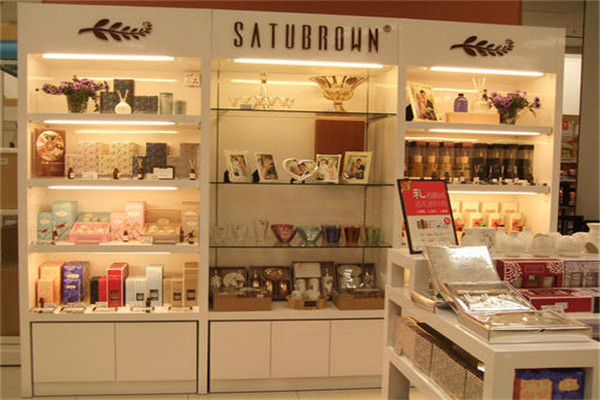 SATUBROWN舍圖家居用品