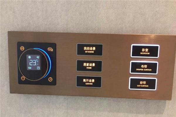 和兆豐智能科技加盟