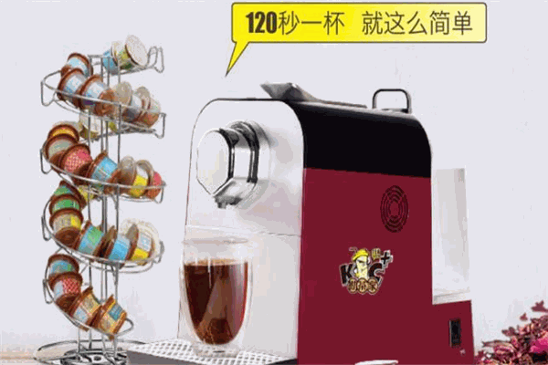 勘茶家飲品加盟