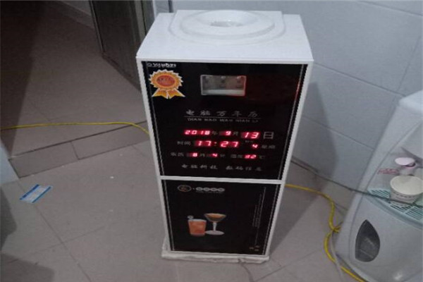 楊子飲水機加盟