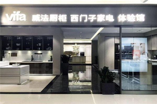 威法櫥柜加盟