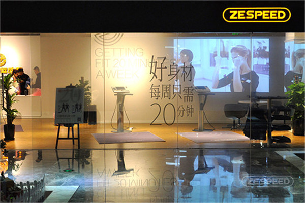 ZE SPEED 健身