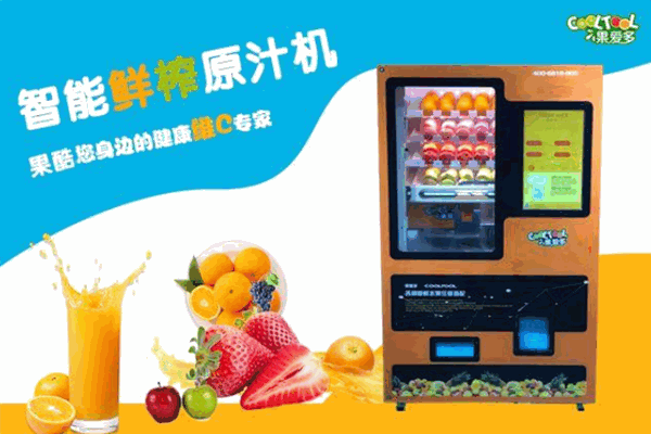 果愛多水果店加盟